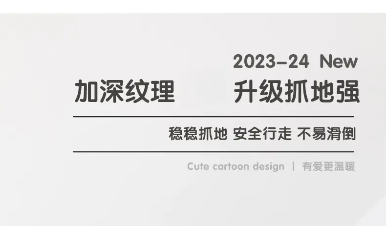 Xinwang cartoon linen slippers children's Four Seasons home wooden floor household mute cotton linen sweat-absorbent slippers with hair — feature 23