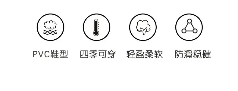 Xinwang cartoon linen slippers children's Four Seasons home wooden floor household mute cotton linen sweat-absorbent slippers with hair — feature 28