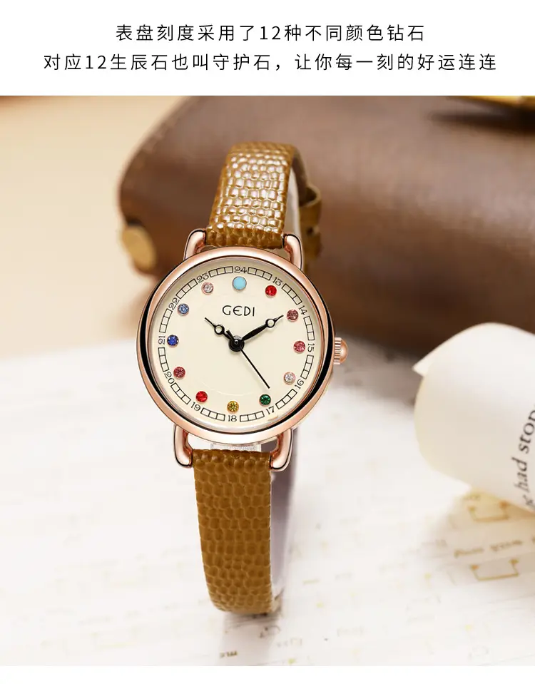 Women's Birthstone Quartz Watch Black Strap — feature 11