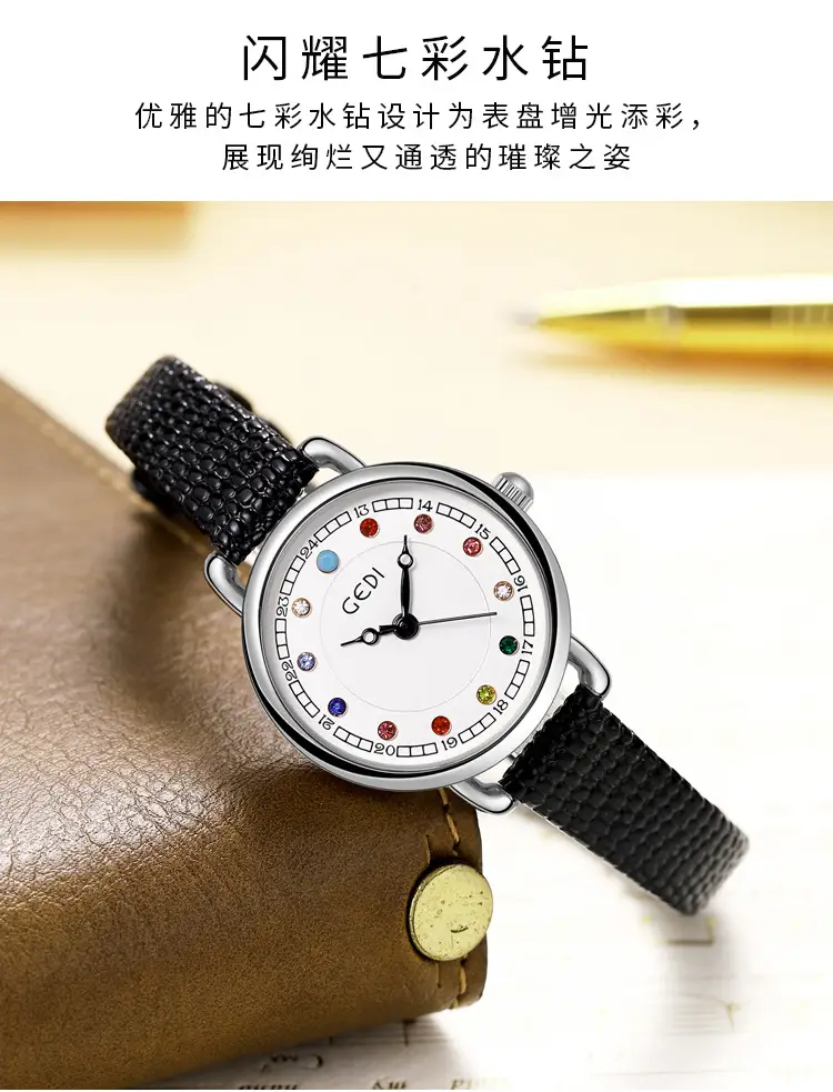 Women's Birthstone Quartz Watch Black Strap — feature 3