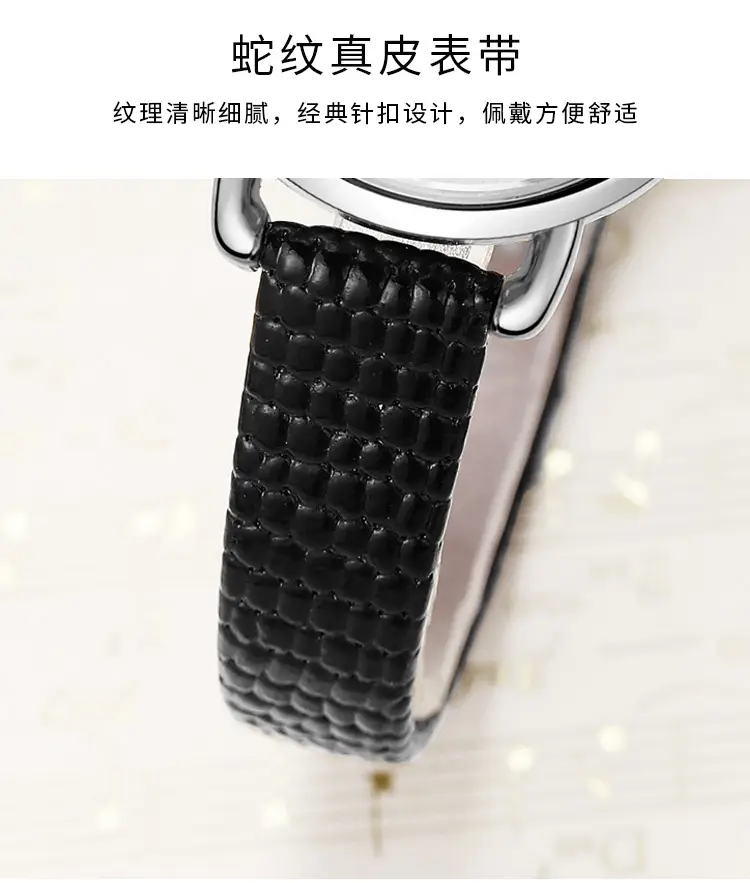 Women's Birthstone Quartz Watch Black Strap — feature 4