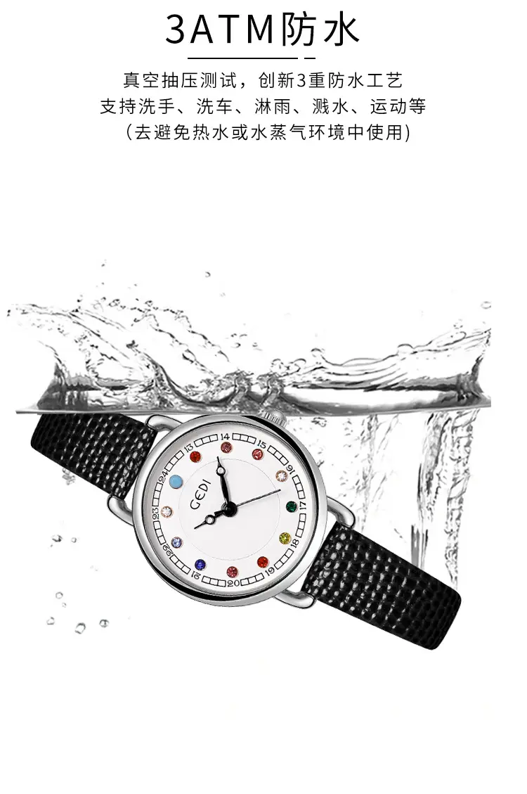Women's Birthstone Quartz Watch Black Strap — feature 7