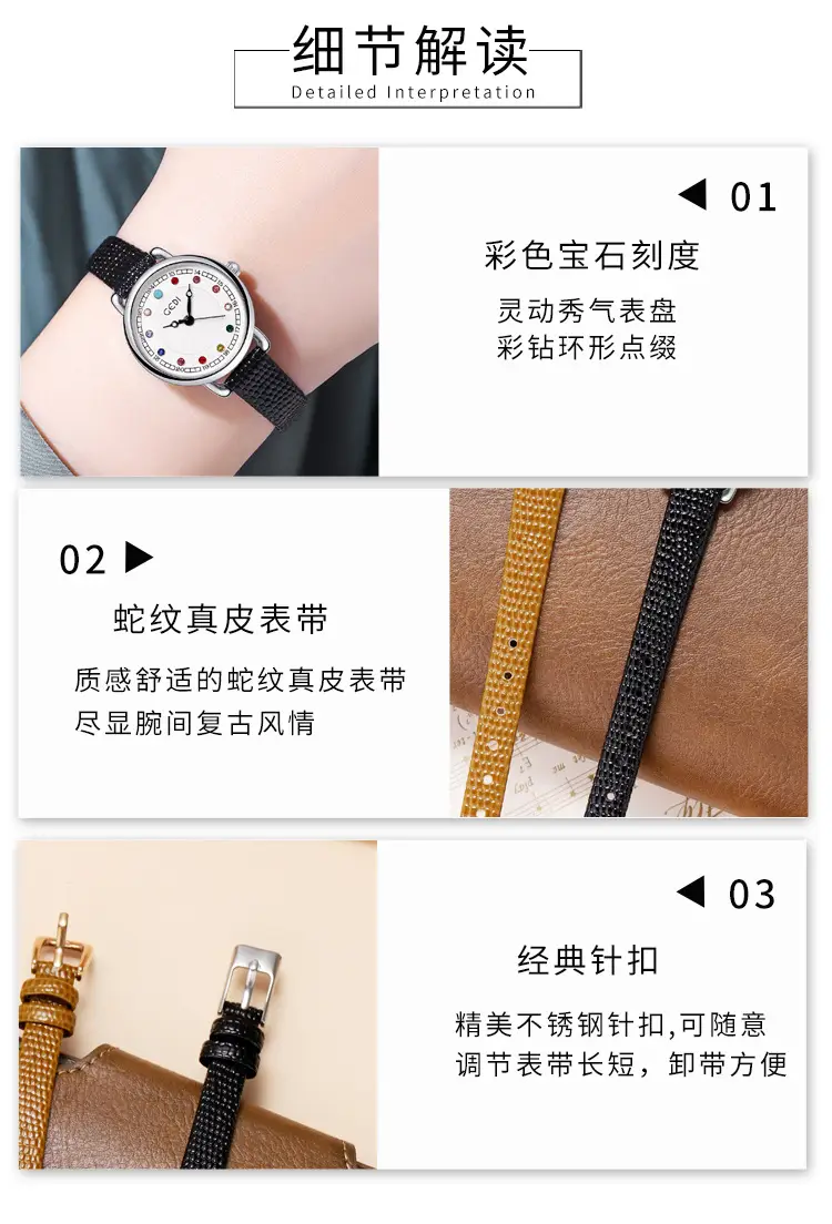 Women's Birthstone Quartz Watch Black Strap — feature 8
