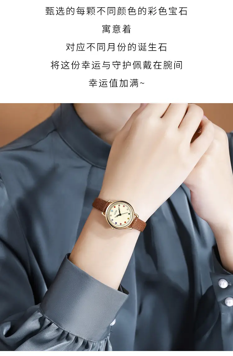 Women's Birthstone Quartz Watch Black Strap — feature 9
