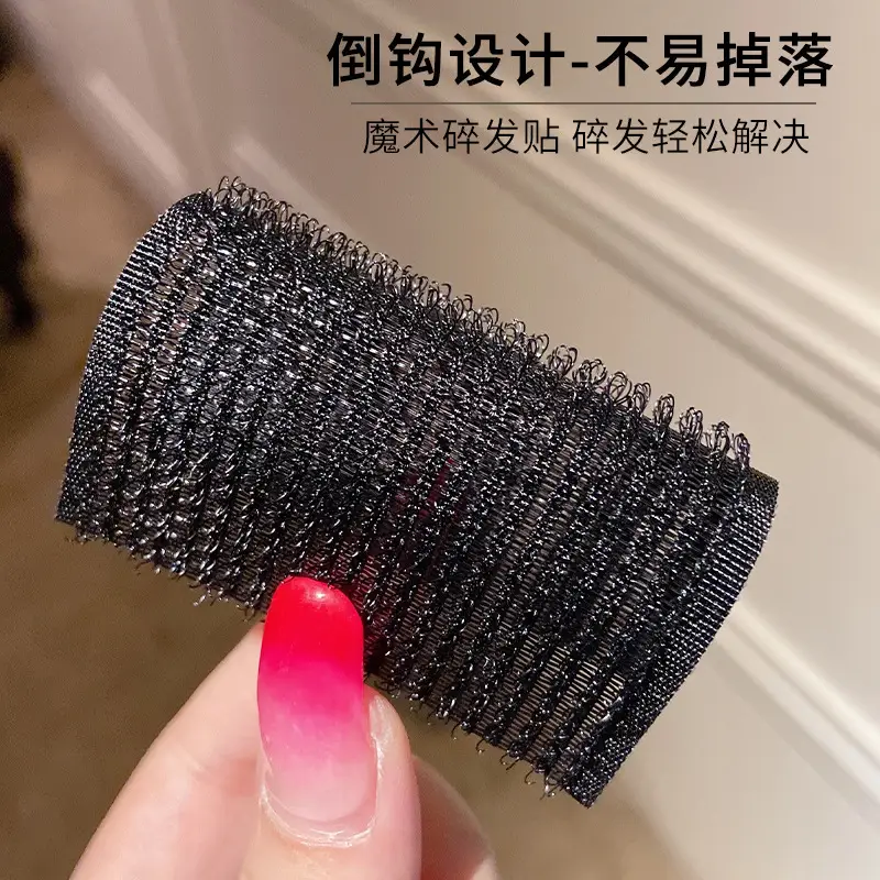 Fashion Bangs Stickers Post Seamless Velcro Hair Sticks - Image 7