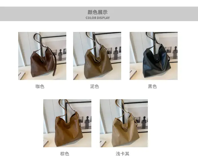 Retro Brown Leather Tote Bag for Women — feature 3