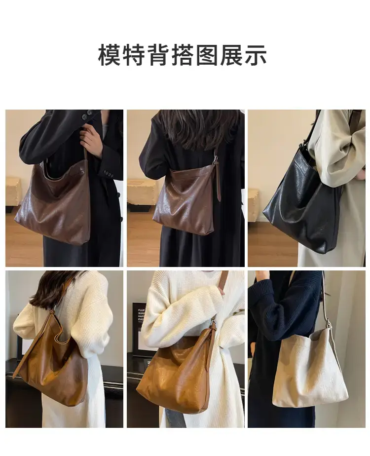 Retro Brown Leather Tote Bag for Women — feature 8