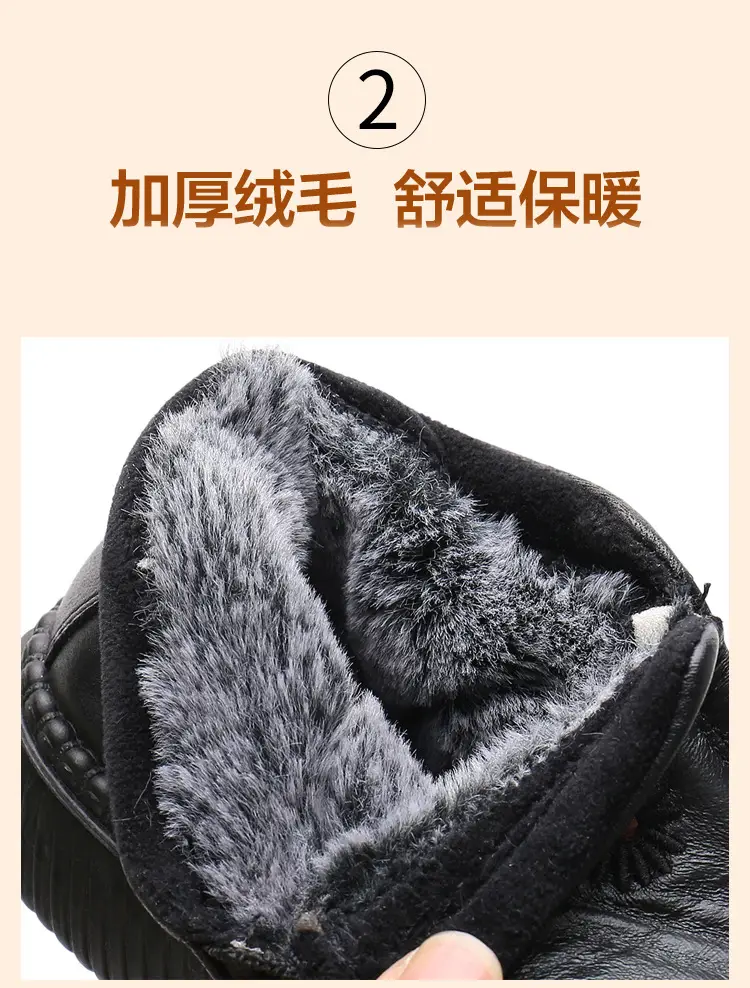 Winter old Beijing cloth shoes women's cotton-padded shoes middle-aged and elderly fleece-lined thick warm mom shoes soft bottom non-slip snow boots — feature 13