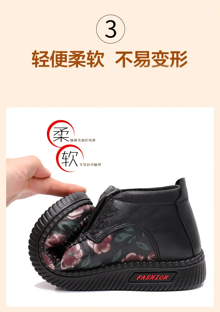 Winter old Beijing cloth shoes women's cotton-padded shoes middle-aged and elderly fleece-lined thick warm mom shoes soft bottom non-slip snow boots — feature 14