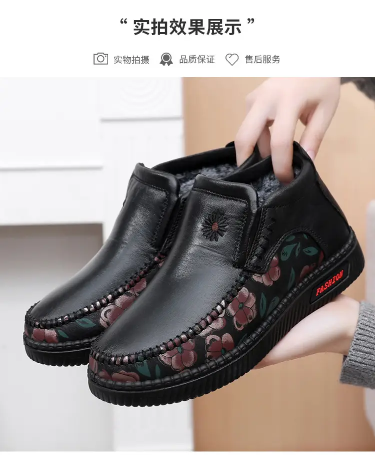 Winter old Beijing cloth shoes women's cotton-padded shoes middle-aged and elderly fleece-lined thick warm mom shoes soft bottom non-slip snow boots — feature 17