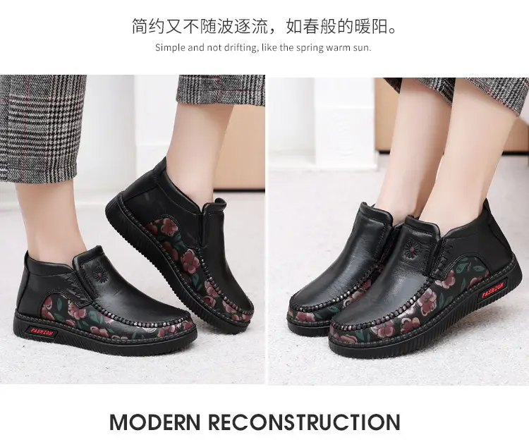 Winter old Beijing cloth shoes women's cotton-padded shoes middle-aged and elderly fleece-lined thick warm mom shoes soft bottom non-slip snow boots — feature 21