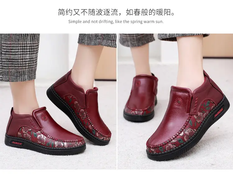 Winter old Beijing cloth shoes women's cotton-padded shoes middle-aged and elderly fleece-lined thick warm mom shoes soft bottom non-slip snow boots — feature 26