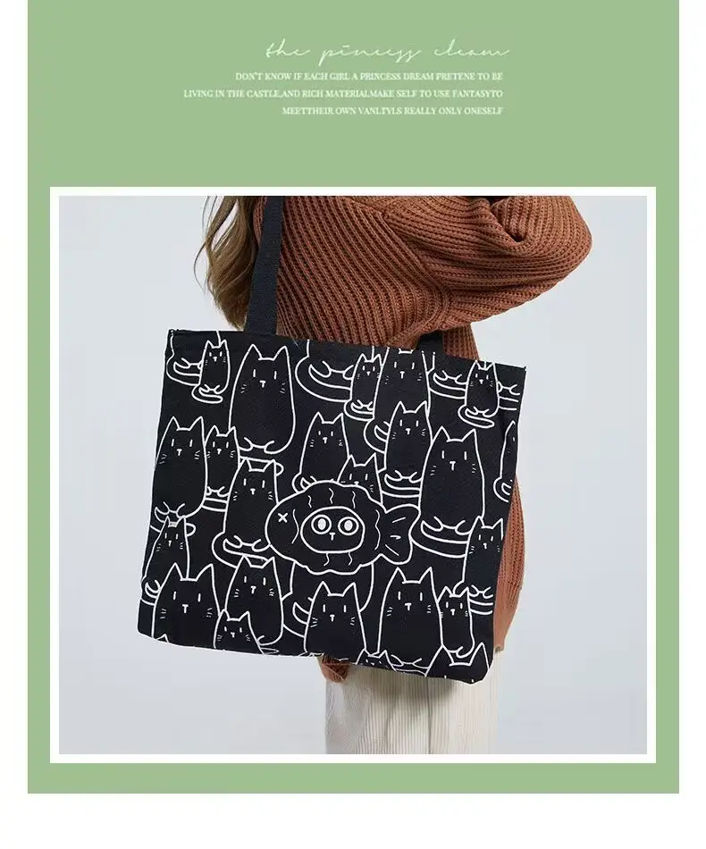 Black Printed Shoulder Bag Large Capacity Travel Tote — feature 5