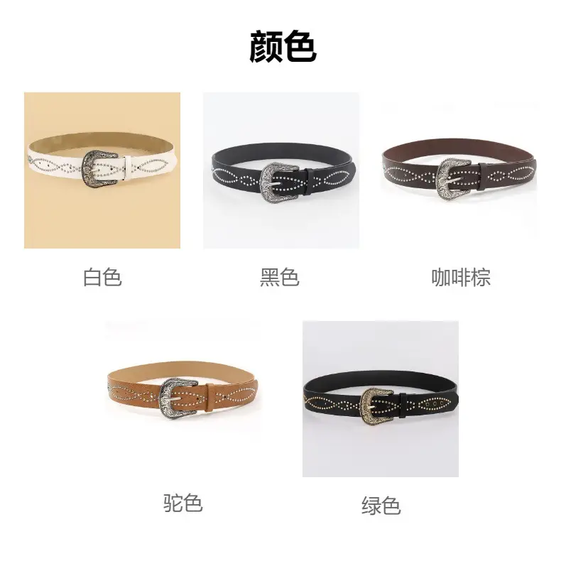 Trendy Punk Gem Belt for Women Black Brown Silver — feature 7