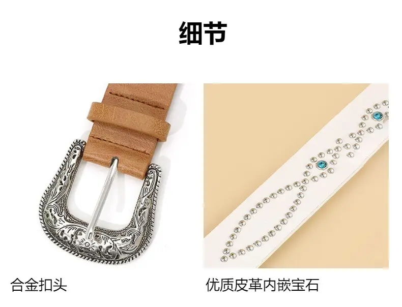 Trendy Punk Gem Belt for Women Black Brown Silver — feature 8