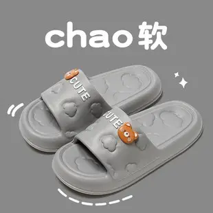 Waterproof Thick-Soled Cotton Slippers for Women, Winter Outdoor Wear, 2026 New Model, Closed Heel, Indoor Home Maternity Fleece-Lined Warm Cotton Shoes — feature 14