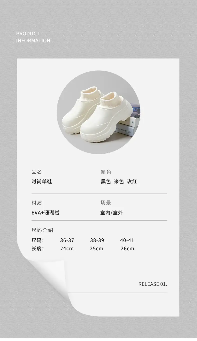 Waterproof Thick-Soled Cotton Slippers for Women, Winter Outdoor Wear, 2026 New Model, Closed Heel, Indoor Home Maternity Fleece-Lined Warm Cotton Shoes — feature 19