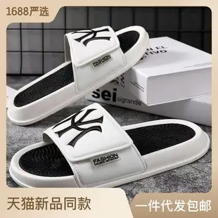 Waterproof Thick-Soled Cotton Slippers for Women, Winter Outdoor Wear, 2026 New Model, Closed Heel, Indoor Home Maternity Fleece-Lined Warm Cotton Shoes — feature 9