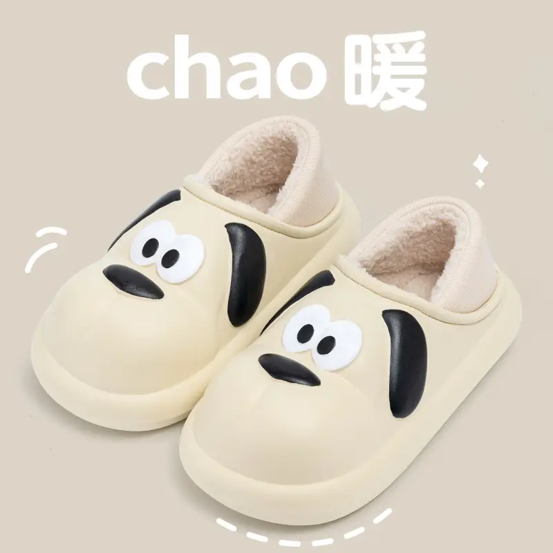 Waterproof cotton slippers women's winter thick-soled indoor home home non-slip outdoor couple cotton slippers men's winter - Image 3