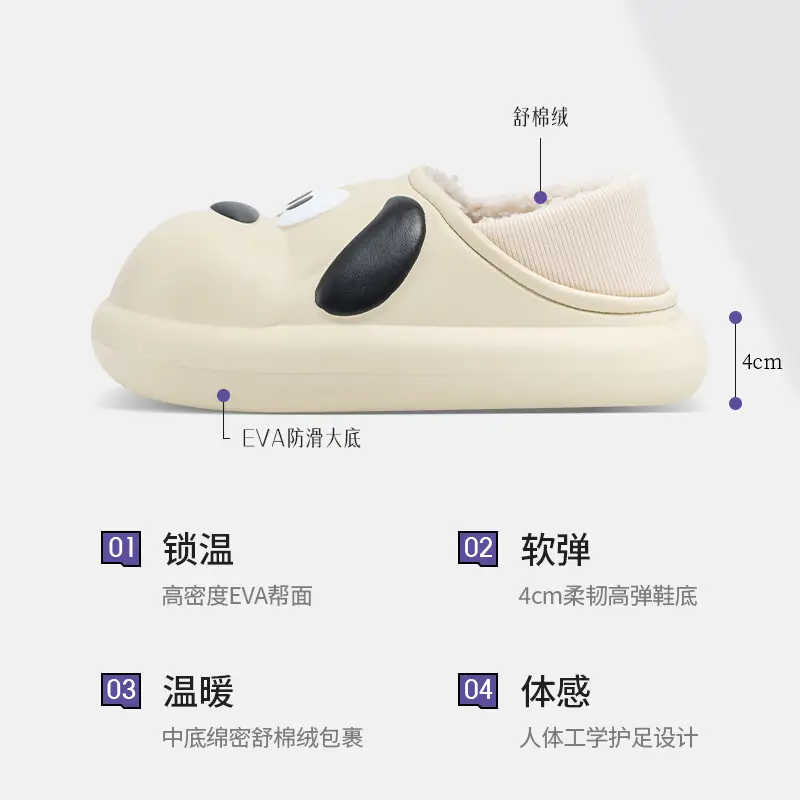 Waterproof cotton slippers women's winter thick-soled indoor home home non-slip outdoor couple cotton slippers men's winter - Image 5