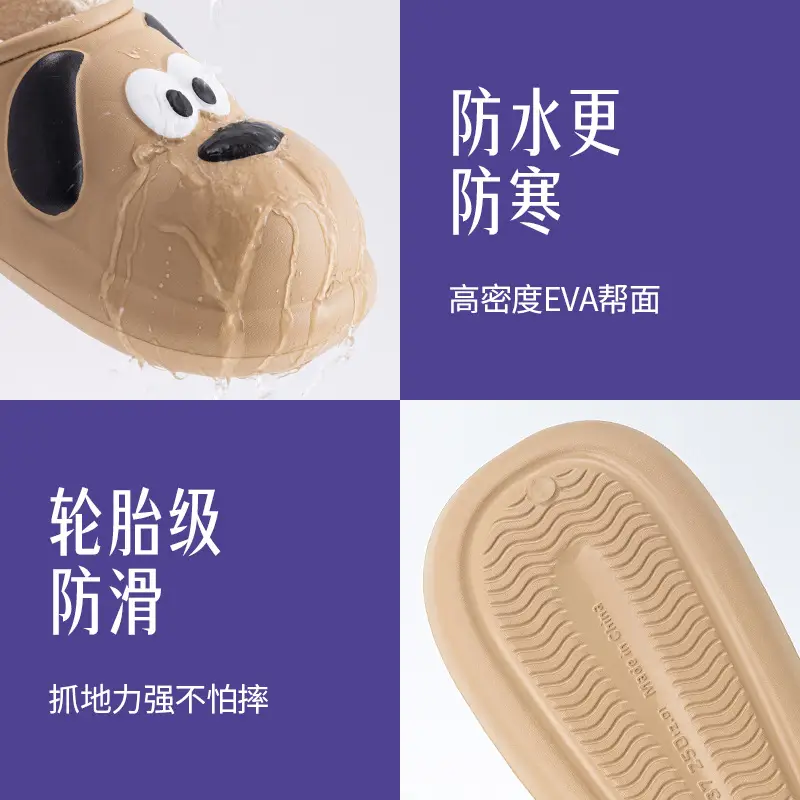 Waterproof cotton slippers women's winter thick-soled indoor home home non-slip outdoor couple cotton slippers men's winter - Image 6
