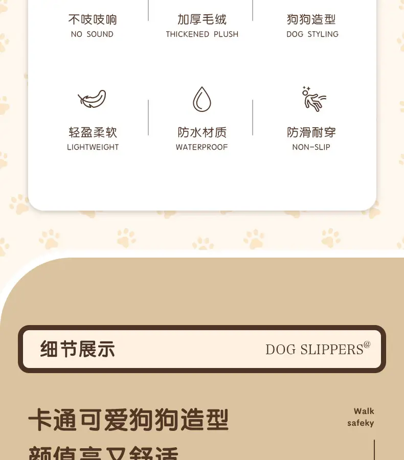 Waterproof cotton slippers women's winter thick-soled indoor home home non-slip outdoor couple cotton slippers men's winter — feature 3