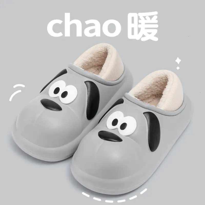 Waterproof cotton slippers women's winter thick-soled indoor home home non-slip outdoor couple cotton slippers men's winter - Image 2
