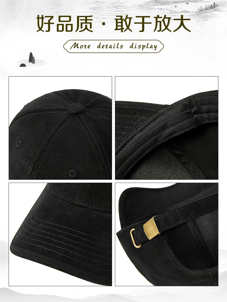 Washable Baseball Cap Wide Brim 21cm — feature 13