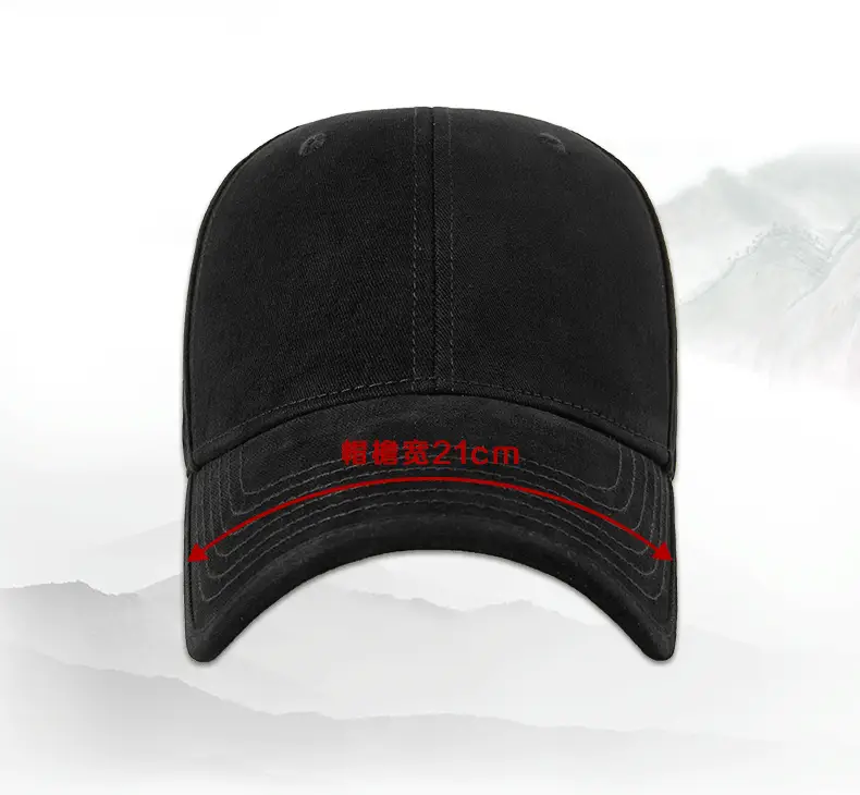 Washable Baseball Cap Wide Brim 21cm — feature 15