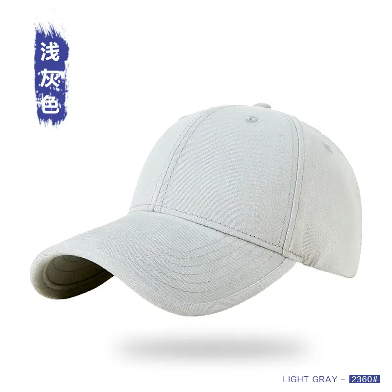 Washable Baseball Cap Wide Brim 21cm - Image 10