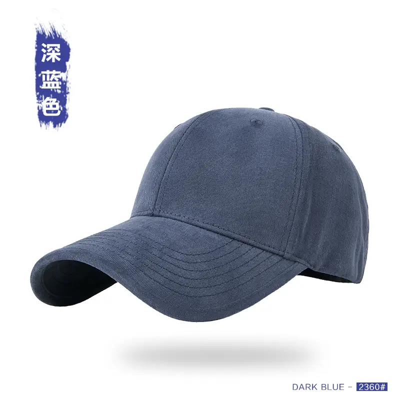 Washable Baseball Cap Wide Brim 21cm - Image 2