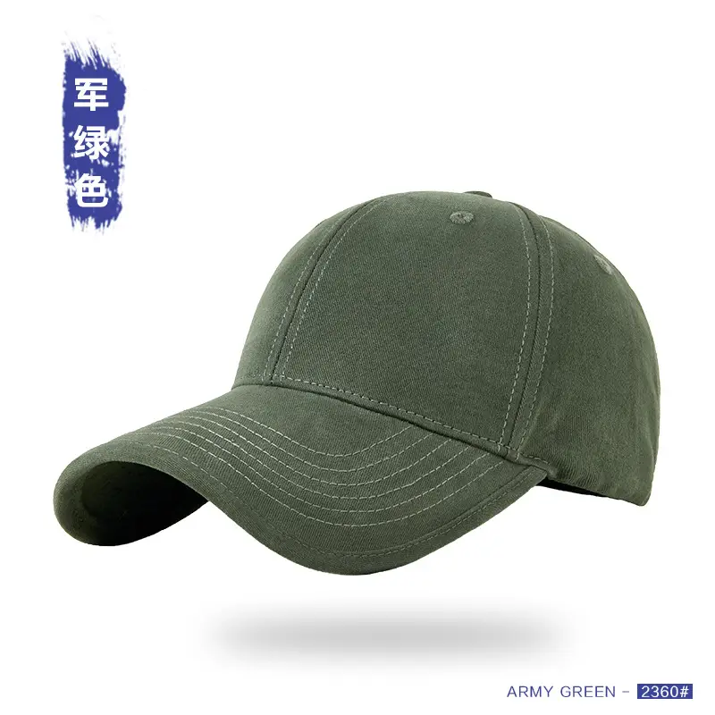 Washable Baseball Cap Wide Brim 21cm - Image 3