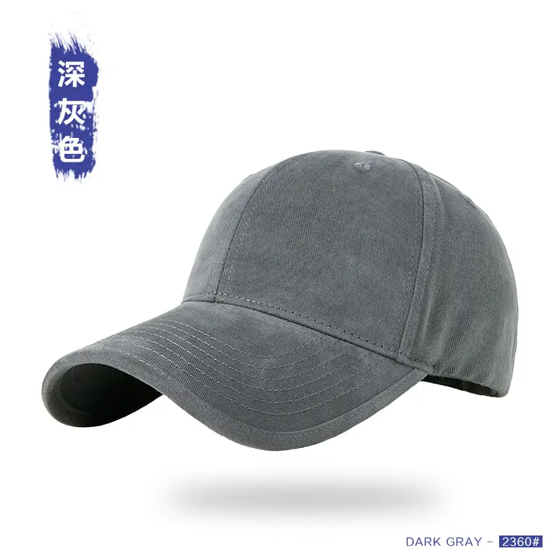 Washable Baseball Cap Wide Brim 21cm - Image 4