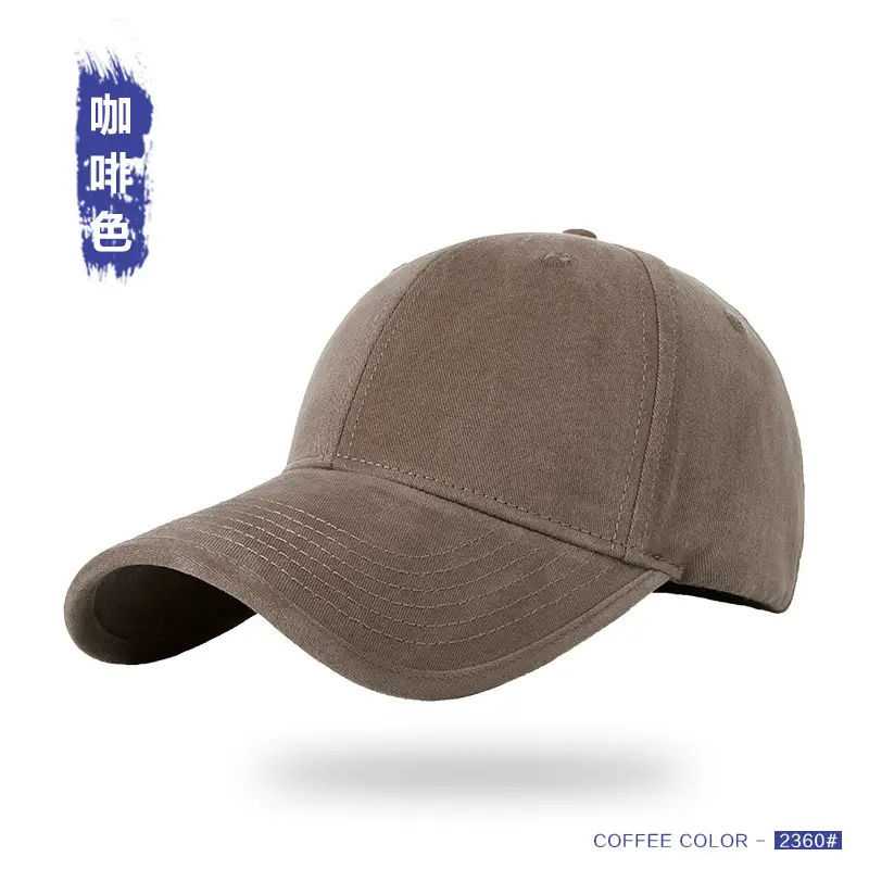 Washable Baseball Cap Wide Brim 21cm - Image 5