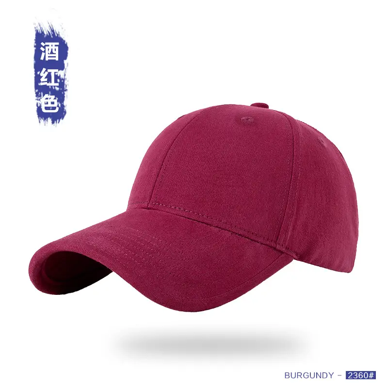 Washable Baseball Cap Wide Brim 21cm - Image 6