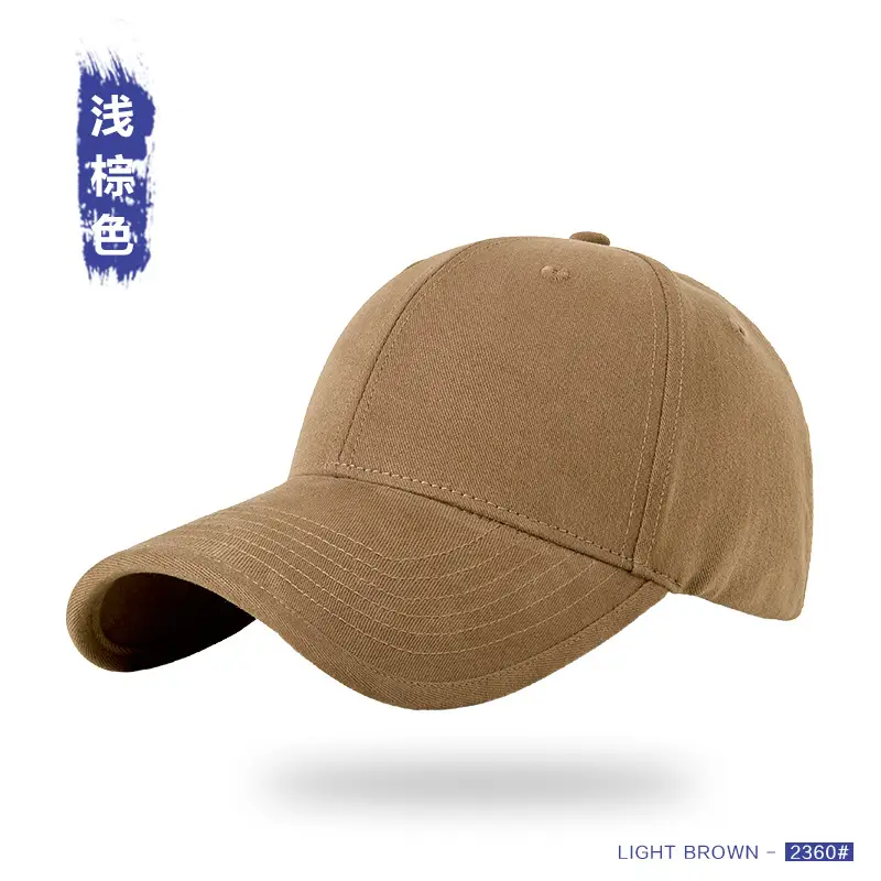 Washable Baseball Cap Wide Brim 21cm - Image 7