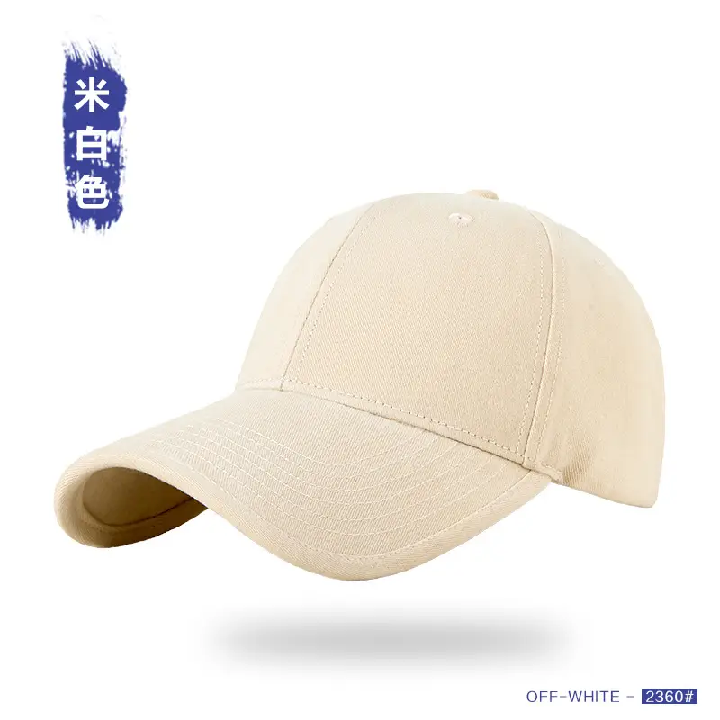 Washable Baseball Cap Wide Brim 21cm - Image 9