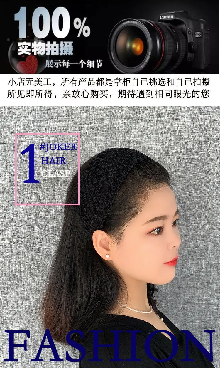 Black Faux Fur Wide Brim Headband with Hairpin — feature 1