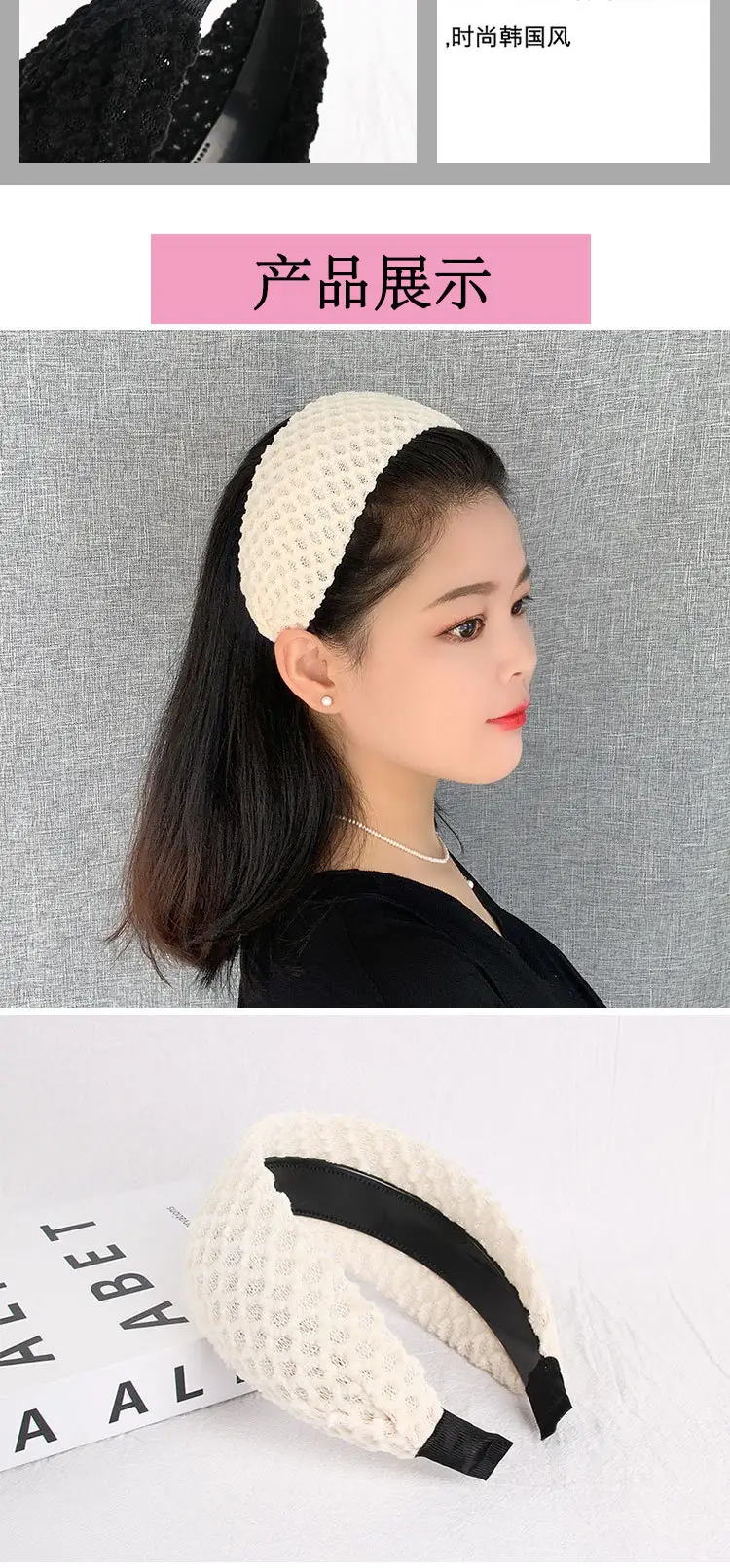Black Faux Fur Wide Brim Headband with Hairpin — feature 4