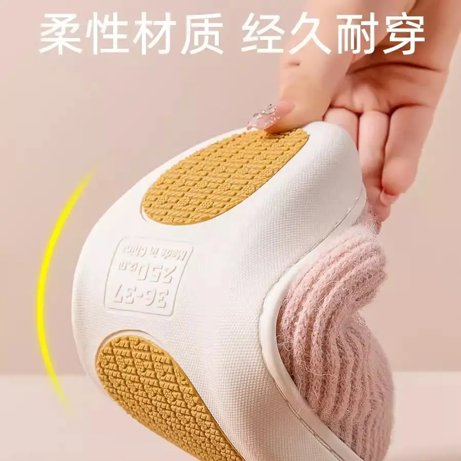 Non-Slip Cotton Slippers for Women, Autumn and Winter 2026 New Style Home Indoor Thick-Soled Warm Furry Slippers for Men in Winter