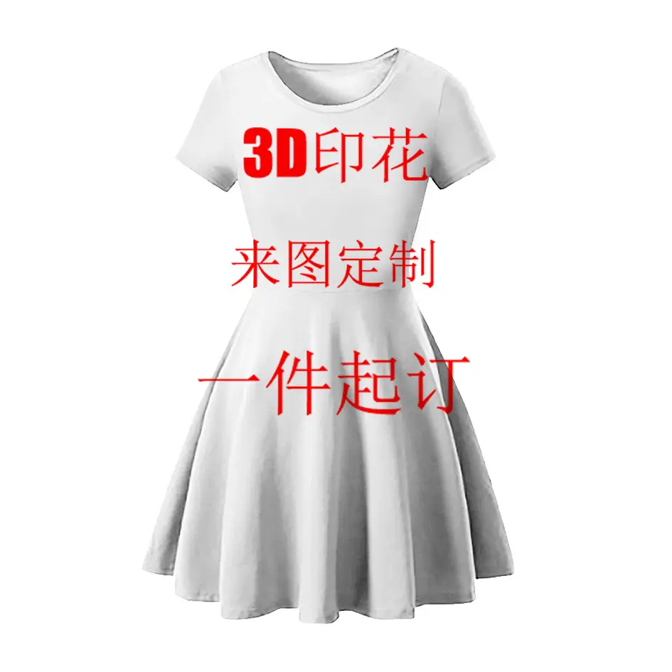 3D Printed Princess Dress Black White Skirted A-Line - Image 5