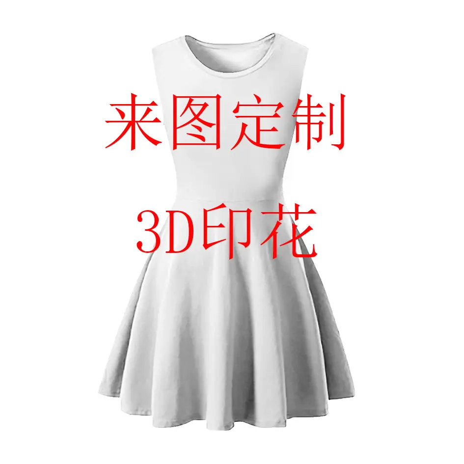 3D Printed Princess Dress Black White Skirted A-Line - Image 6