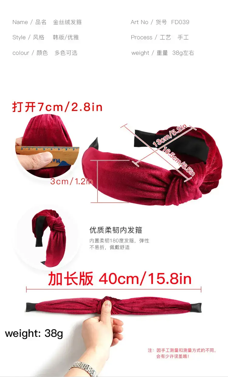 Green Knotted Velvet Headband for Women - Image 14