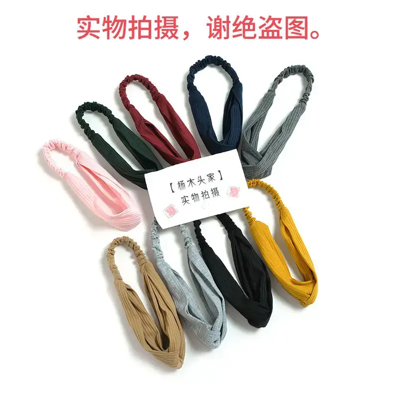 White Knitted Cotton Elastic Hair Band for Women - Image 22