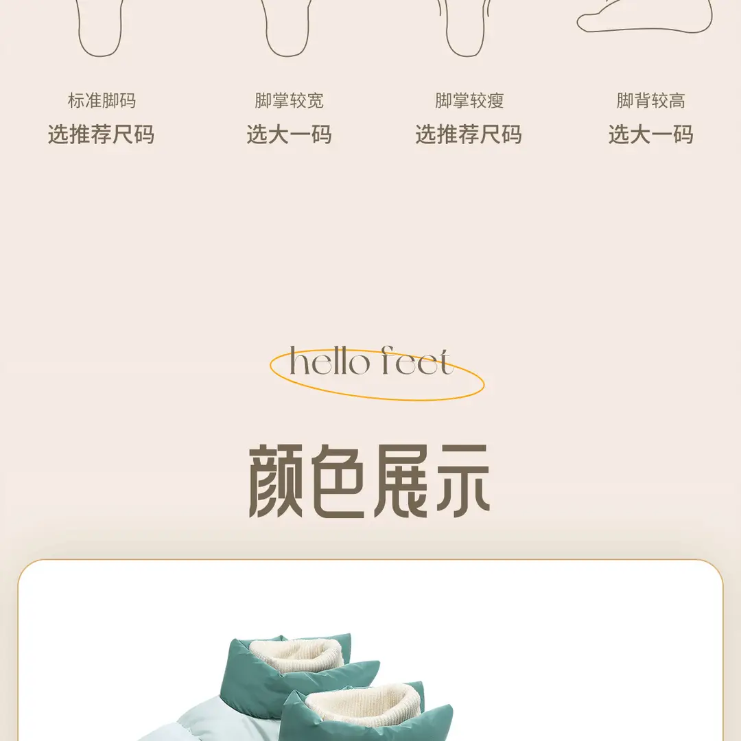 Waterproof Snow Boots for Women, Autumn and Winter, Fleece-Lined and Thickened, Outdoor Wear, 2026 New Model, Thick-Soled, Non-Slip, Northeast-Style Large Cotton Shoes for Women — feature 20
