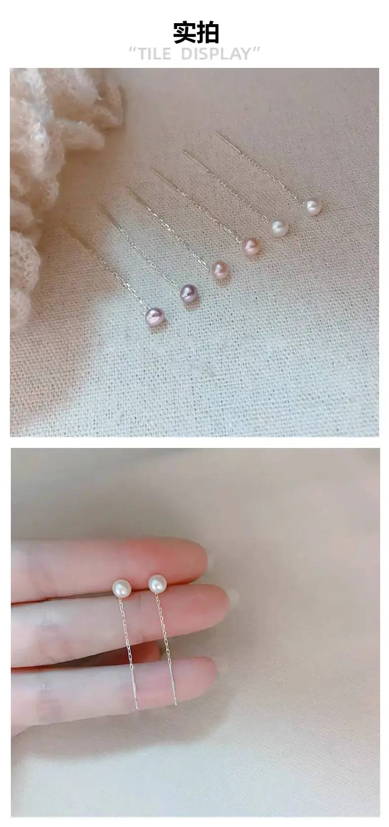 S925 Pearl Earrings for Women Anti-Allergy Mini — feature 3