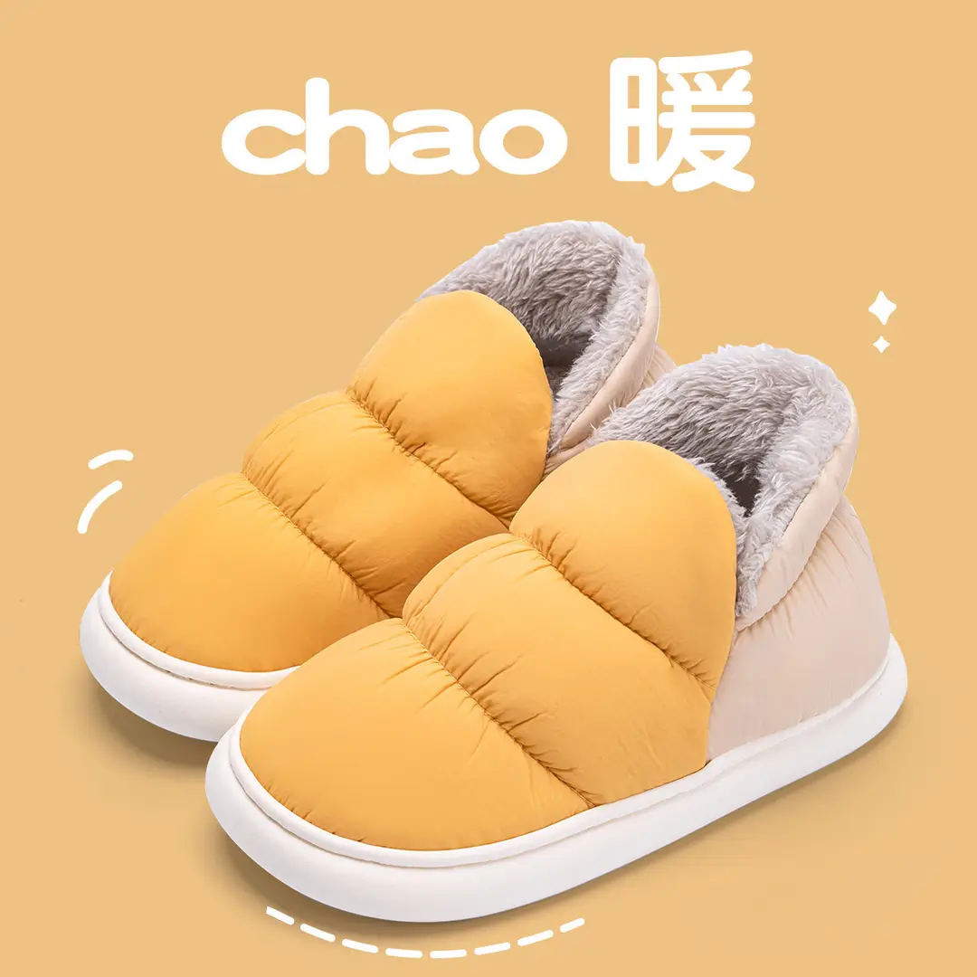 Lidani Down Cotton Shoes Women's Outer Wear Non-slip Winter Warm Home Indoor Moon Shoes Couple Cotton Slippers Men's Wholesale