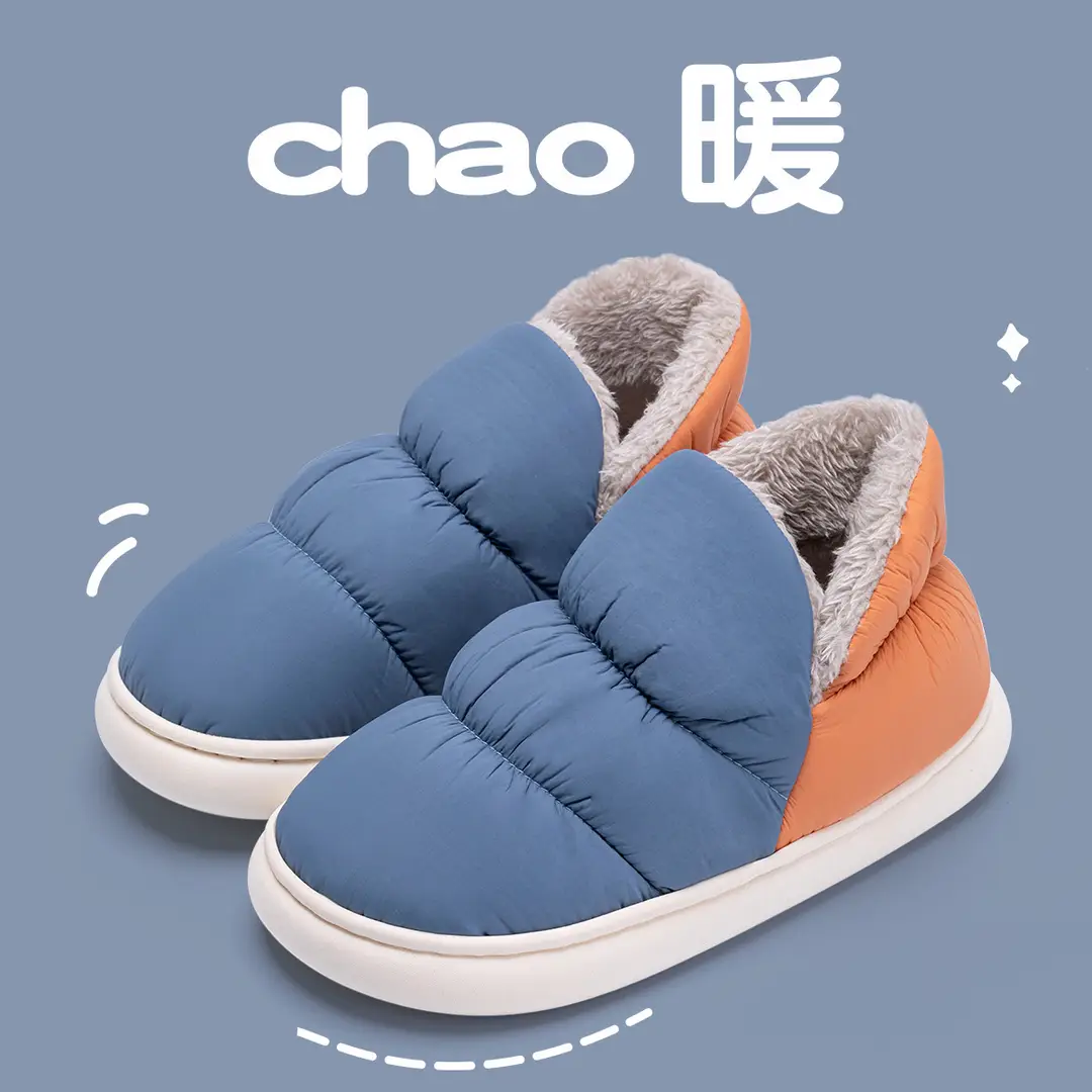 Lidani Down Cotton Shoes Women's Outer Wear Non-slip Winter Warm Home Indoor Moon Shoes Couple Cotton Slippers Men's Wholesale