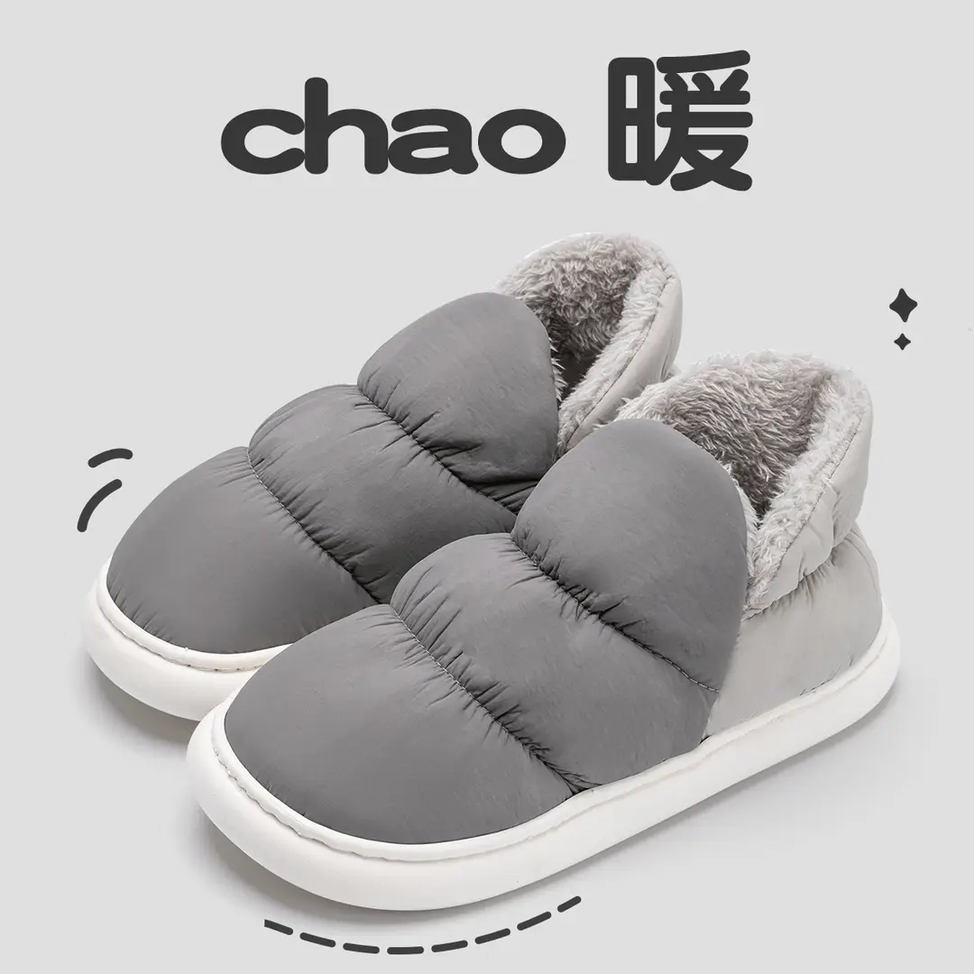 Lidani Down Cotton Shoes Women's Outer Wear Non-slip Winter Warm Home Indoor Moon Shoes Couple Cotton Slippers Men's Wholesale