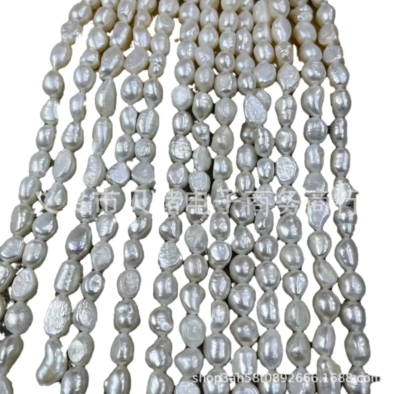 Natural Freshwater Pearl 5-9MM Baroque Shaped Chain - Image 5